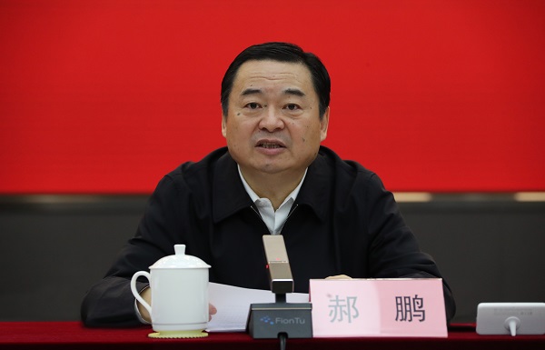 郝鵬、國資、央企、國資委、書記、主任、國企、企業改革